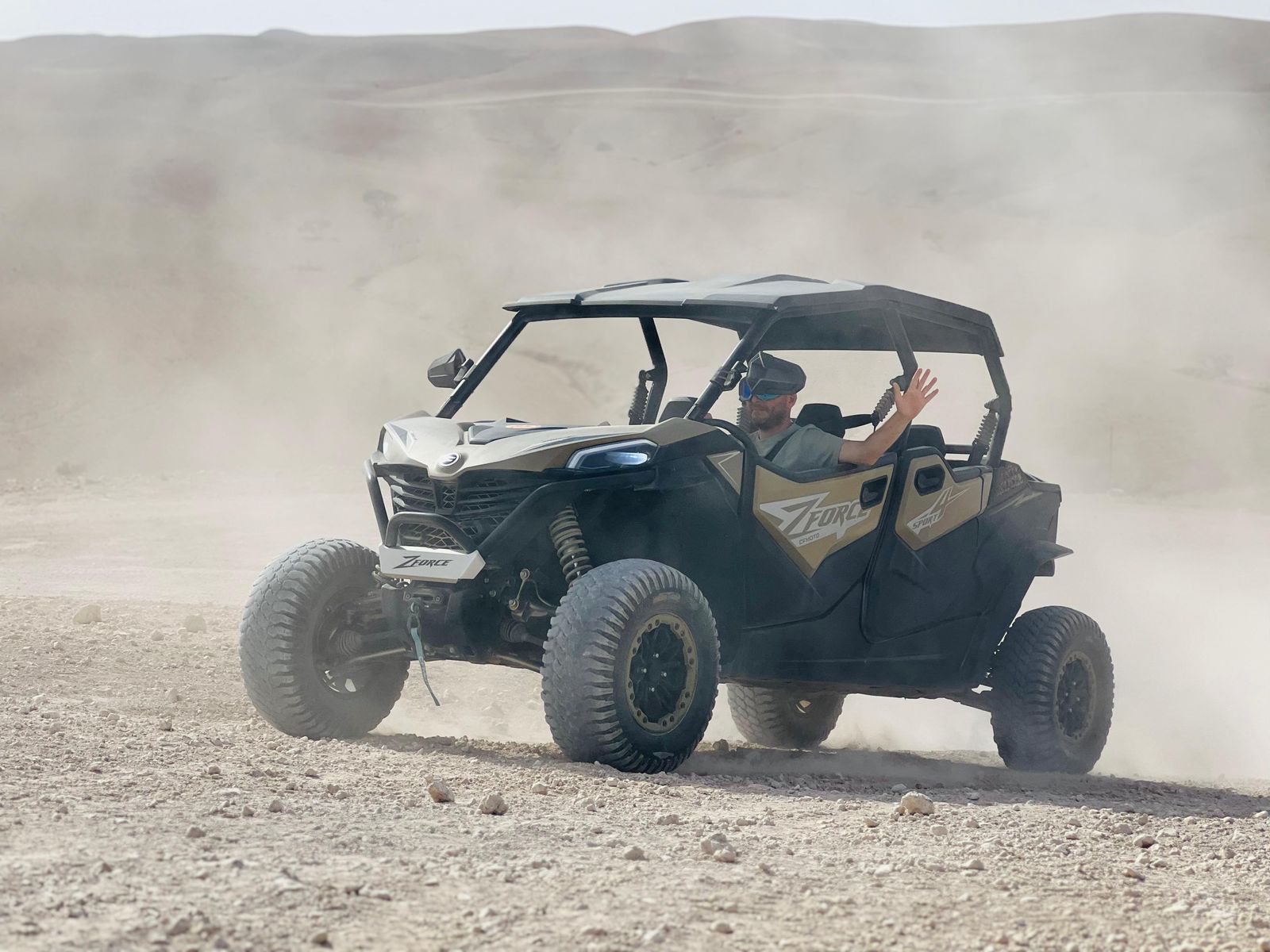 Buggy